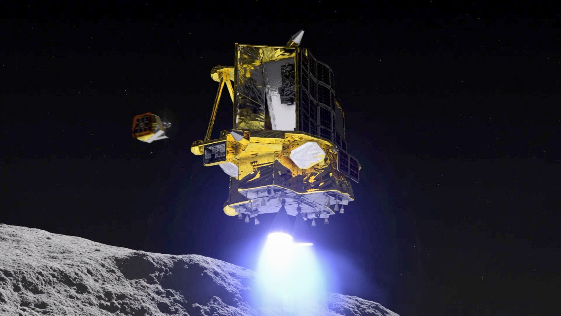 Le Japon met fin à la mission de son engin lunaire