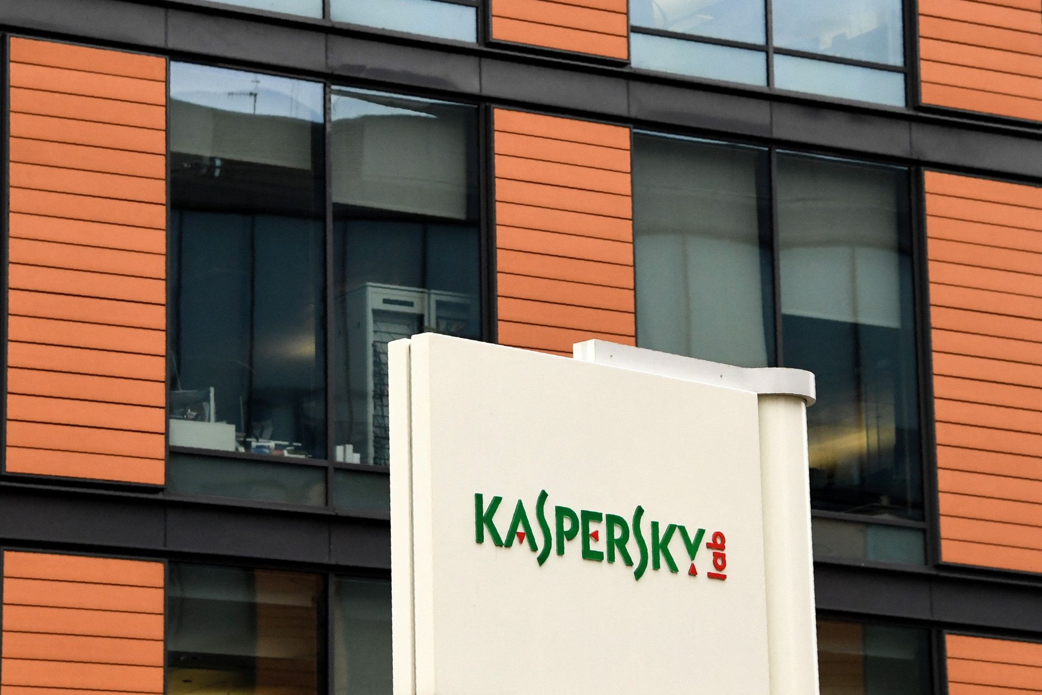 Les États-Unis interdisent le logiciel antivirus russe Kaspersky