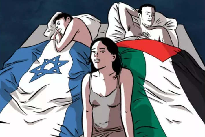 En Israël et à Gaza, même l'amour est difficile
