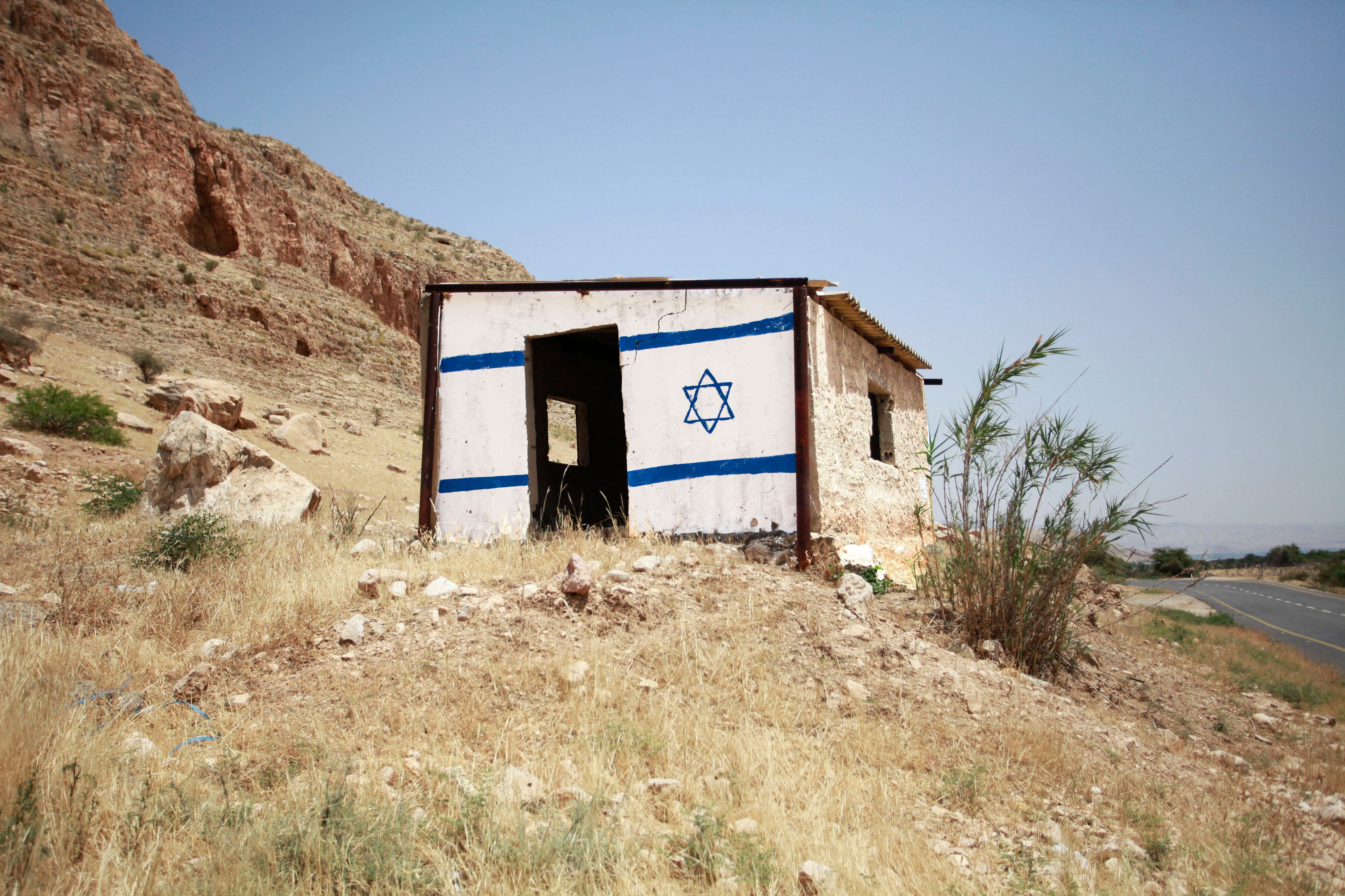 Israël saisit 1270 hectares de terres en Cisjordanie occupée