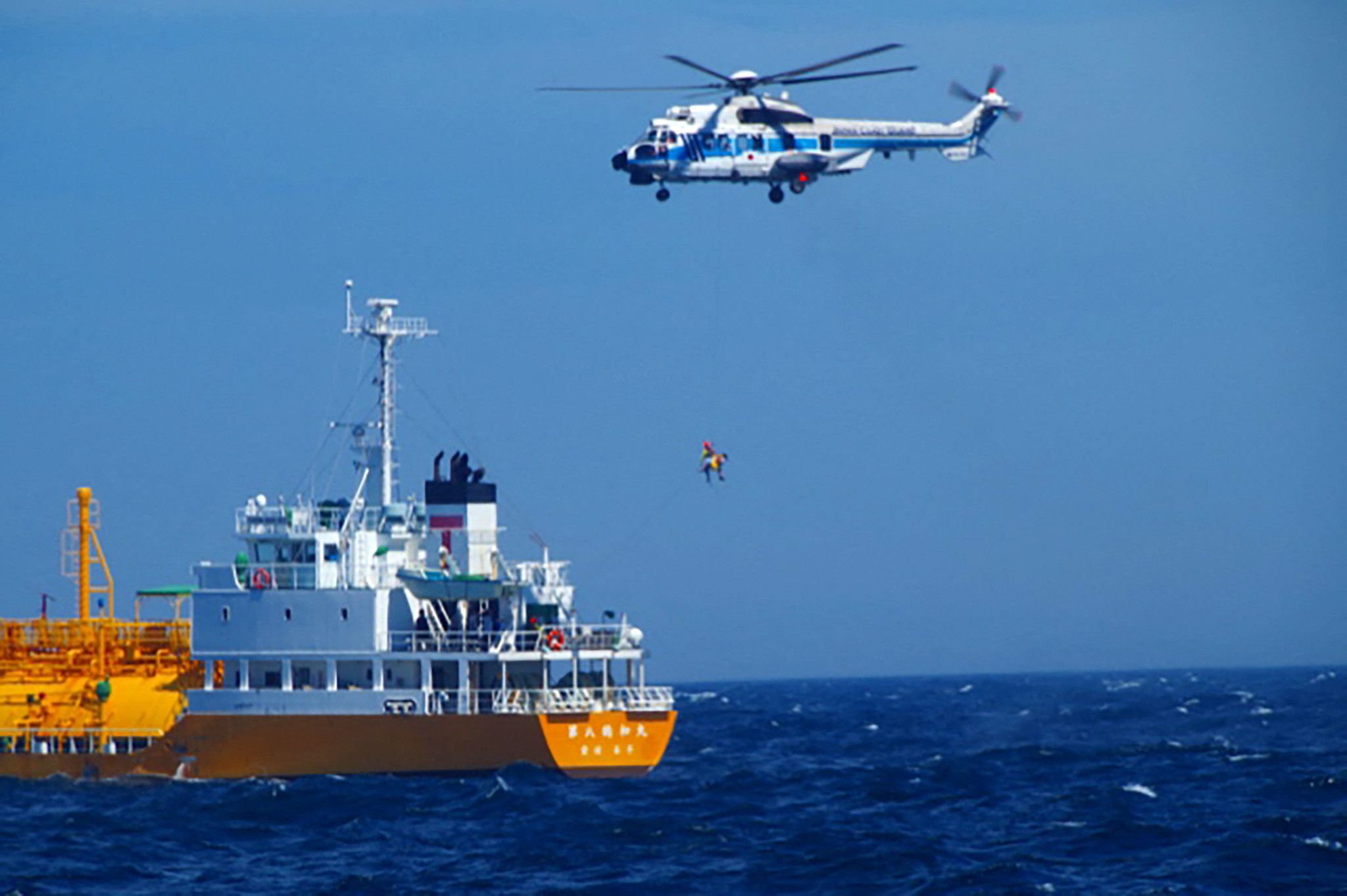 Après 36h en mer, une nageuse retrouvée à 80 km des côtes