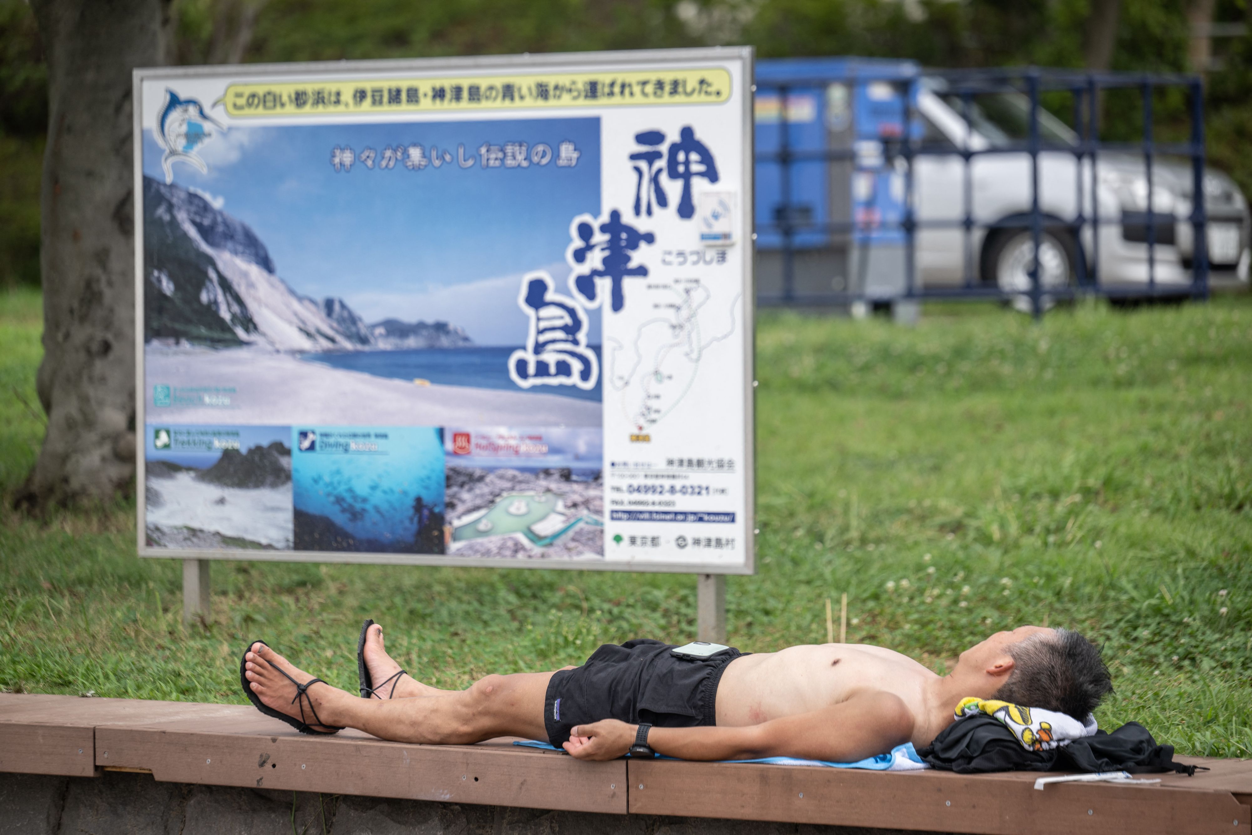 En juillet, il n'a jamais fait aussi chaud au Japon